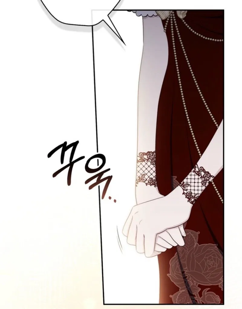 It’s My First Time Being a Mom Again Chapter 39 – Page 84