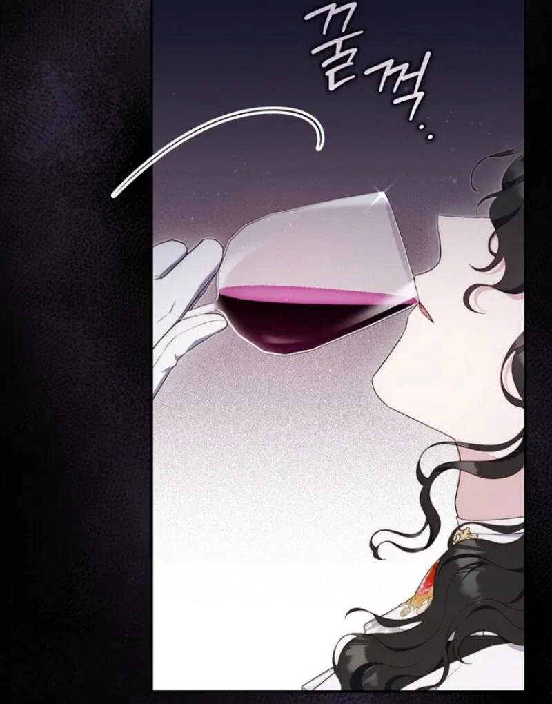 It’s My First Time Being a Mom Again Chapter 39 – Page 112