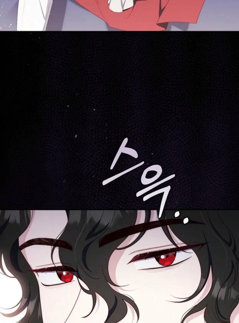 It’s My First Time Being a Mom Again Chapter 39 – Page 115
