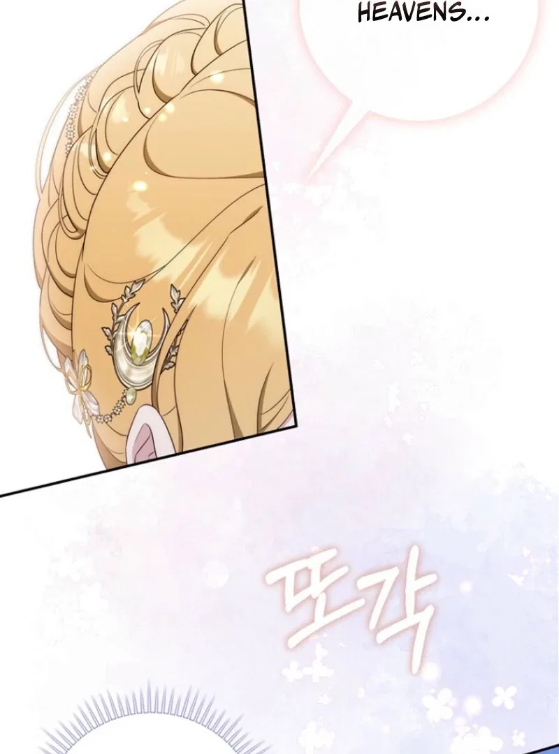 It’s My First Time Being a Mom Again Chapter 38 – Page 25