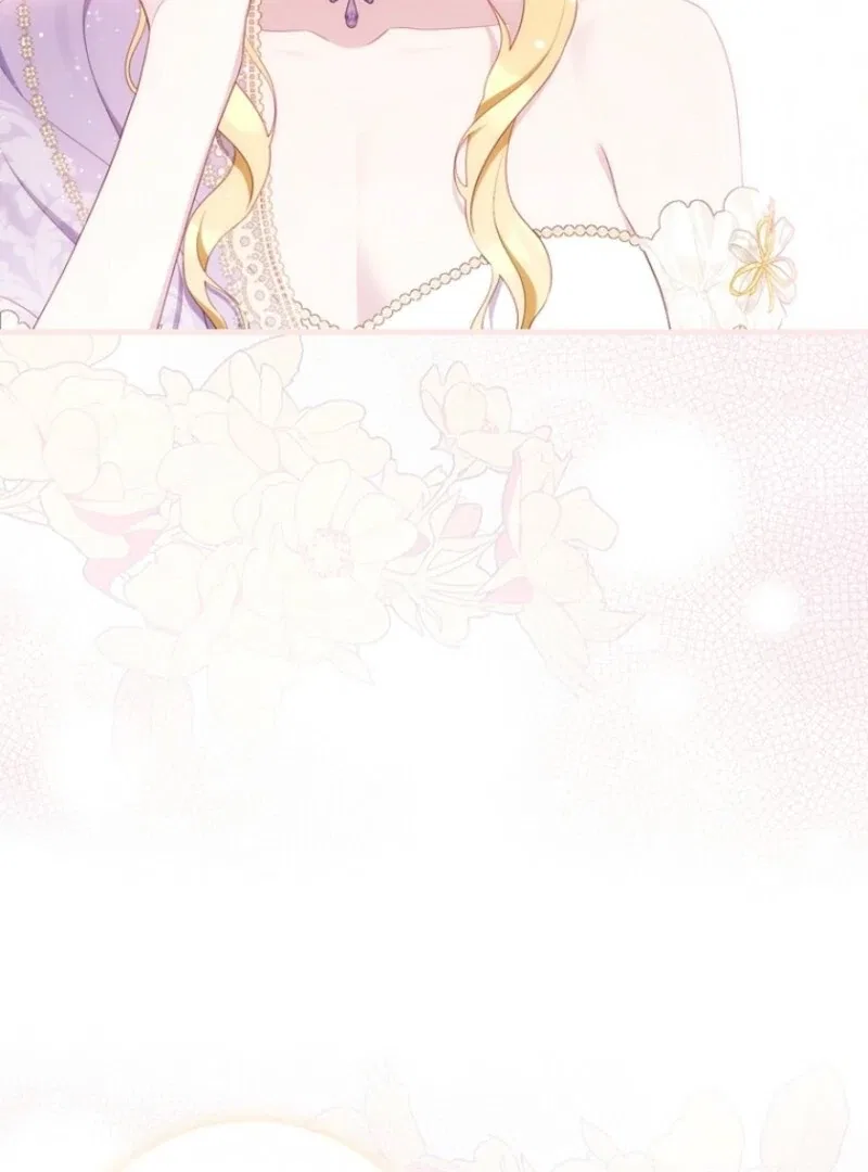 It’s My First Time Being a Mom Again Chapter 38 – Page 45