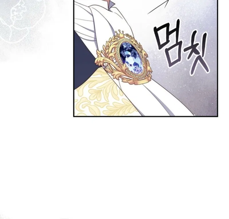 It’s My First Time Being a Mom Again Chapter 38 – Page 68