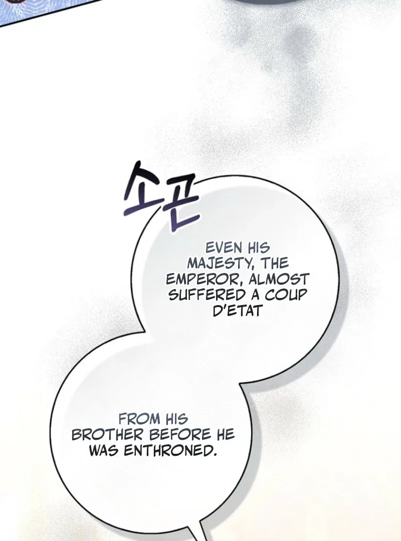 It’s My First Time Being a Mom Again Chapter 38 – Page 76