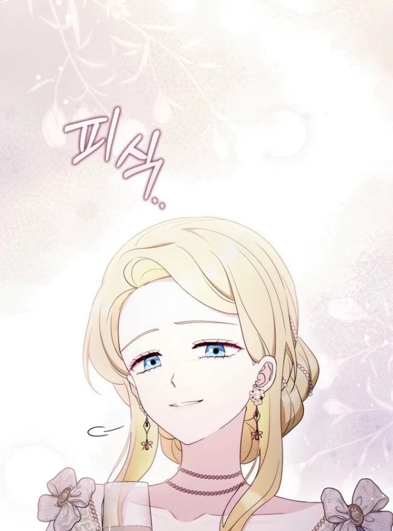 It’s My First Time Being a Mom Again Chapter 38 – Page 85