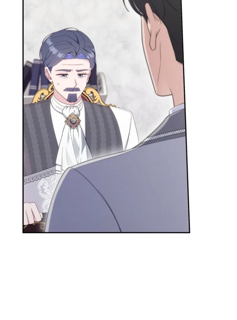 It’s My First Time Being a Mom Again Chapter 37 – Page 86