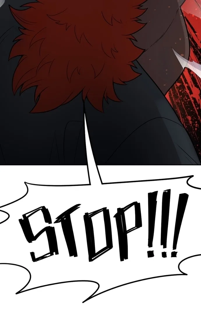 Lord of Goblins Chapter 113 – Page 22