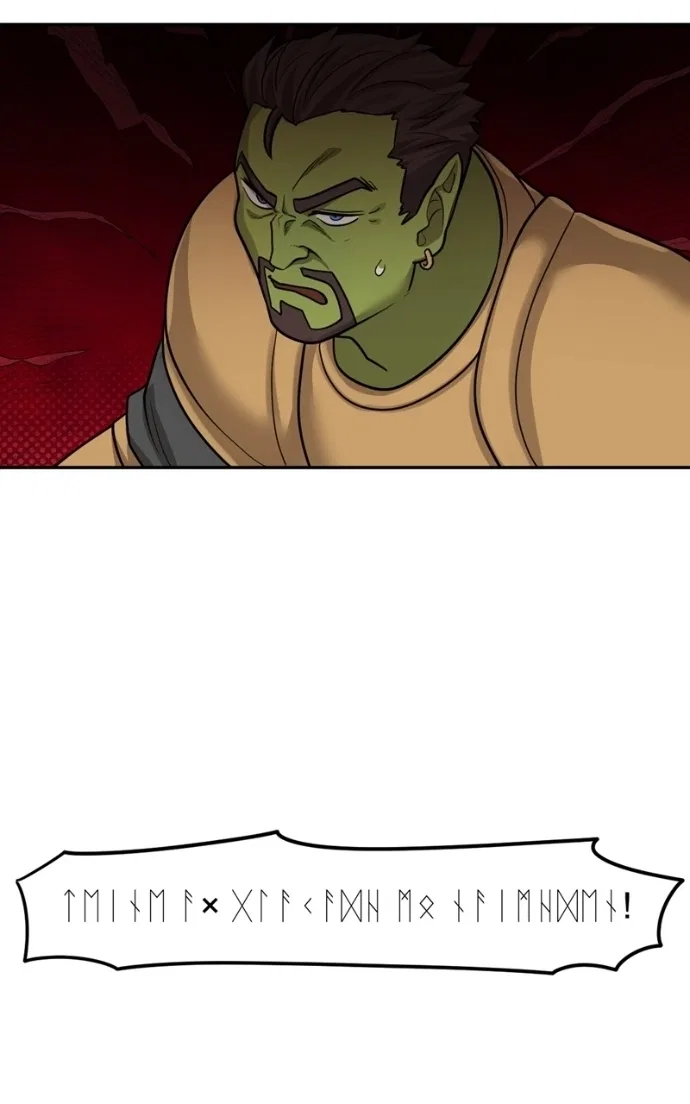 Lord of Goblins Chapter 113 – Page 42
