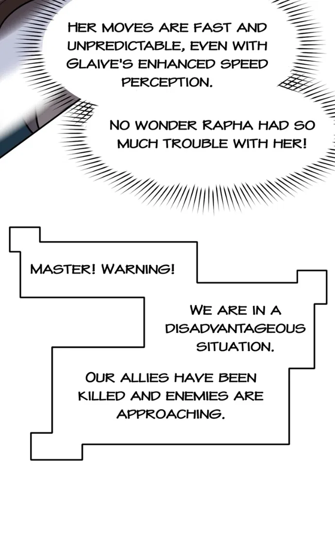 Lord of Goblins Chapter 113 – Page 48