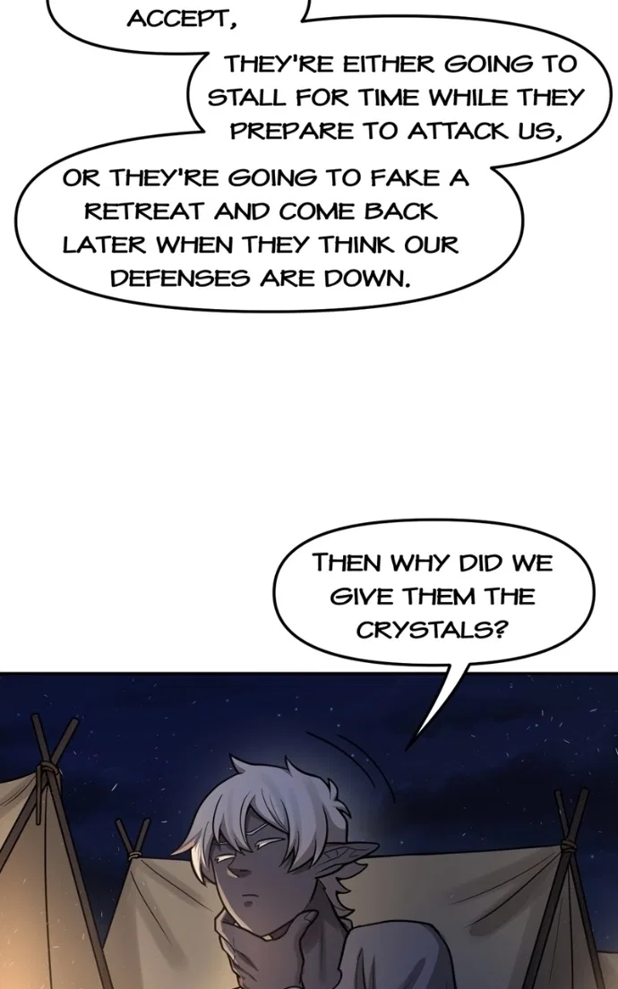 Lord of Goblins Chapter 112 – Page 43