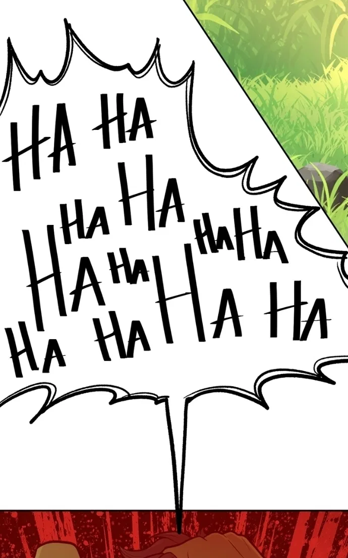 Lord of Goblins Chapter 110 – Page 7