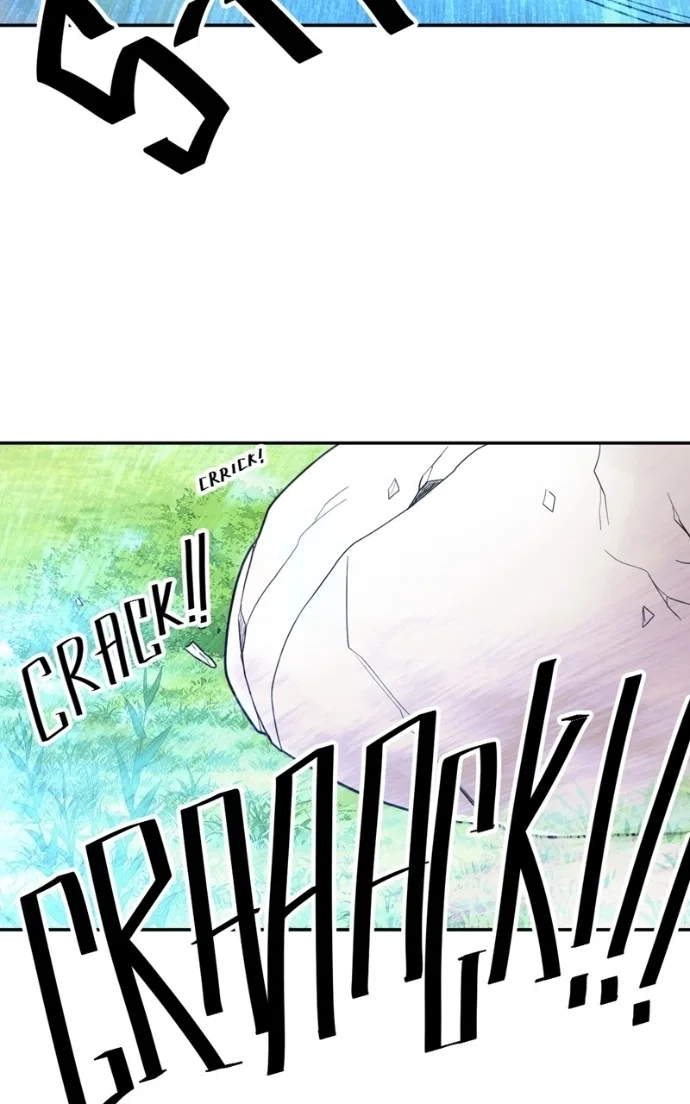Lord of Goblins Chapter 110 – Page 23
