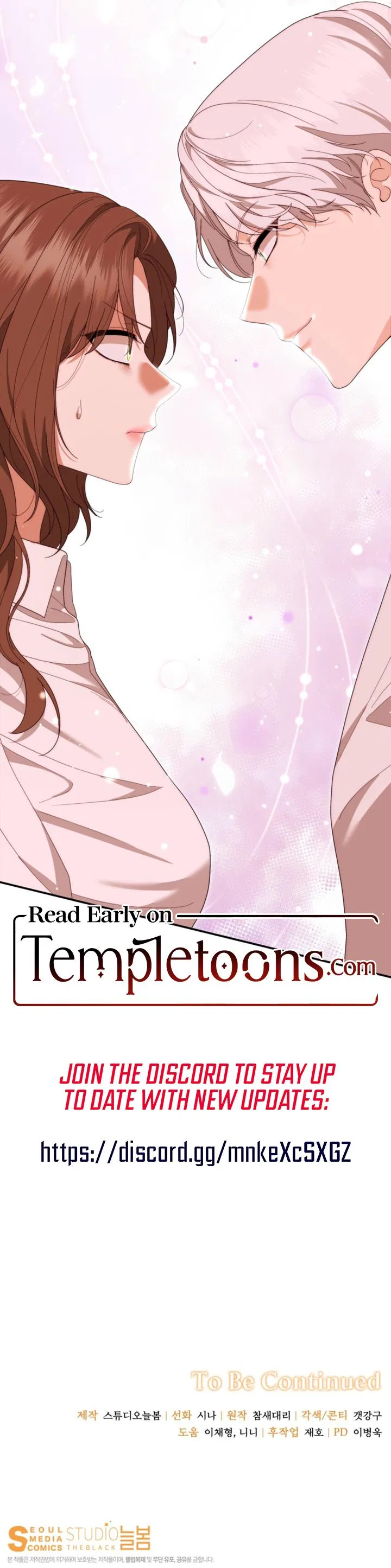 Five Husbands Appeared on My Birthday Chapter 19 – Page 10
