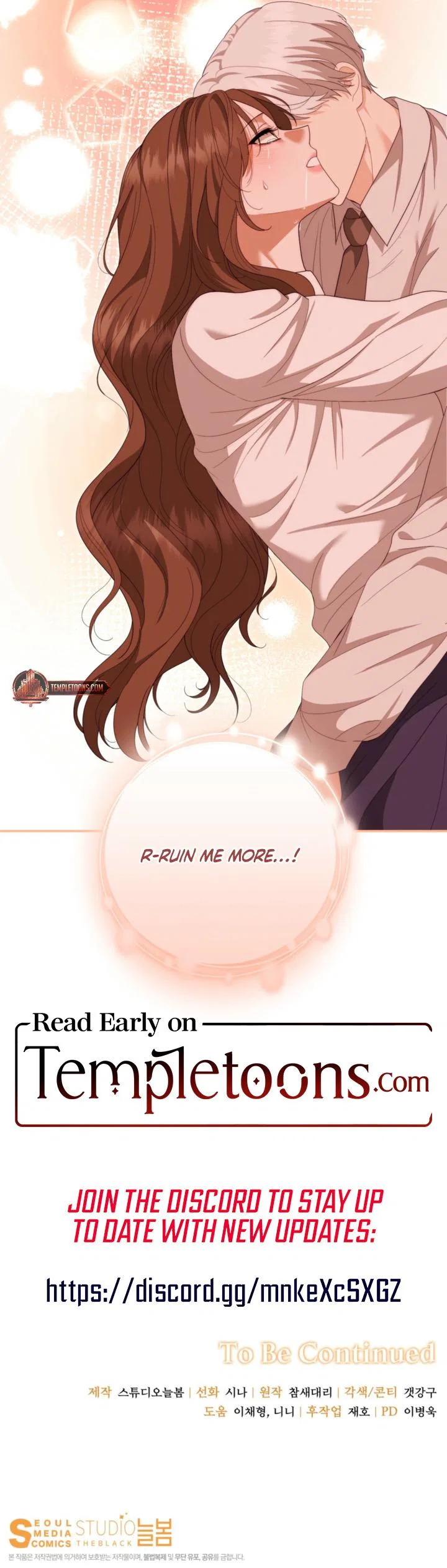 Five Husbands Appeared on My Birthday Chapter 18 – Page 11