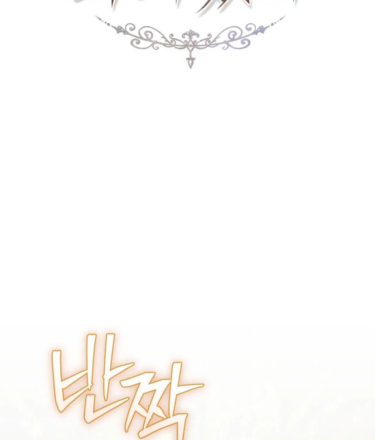 Five Husbands Appeared on My Birthday Chapter 6 – Page 3