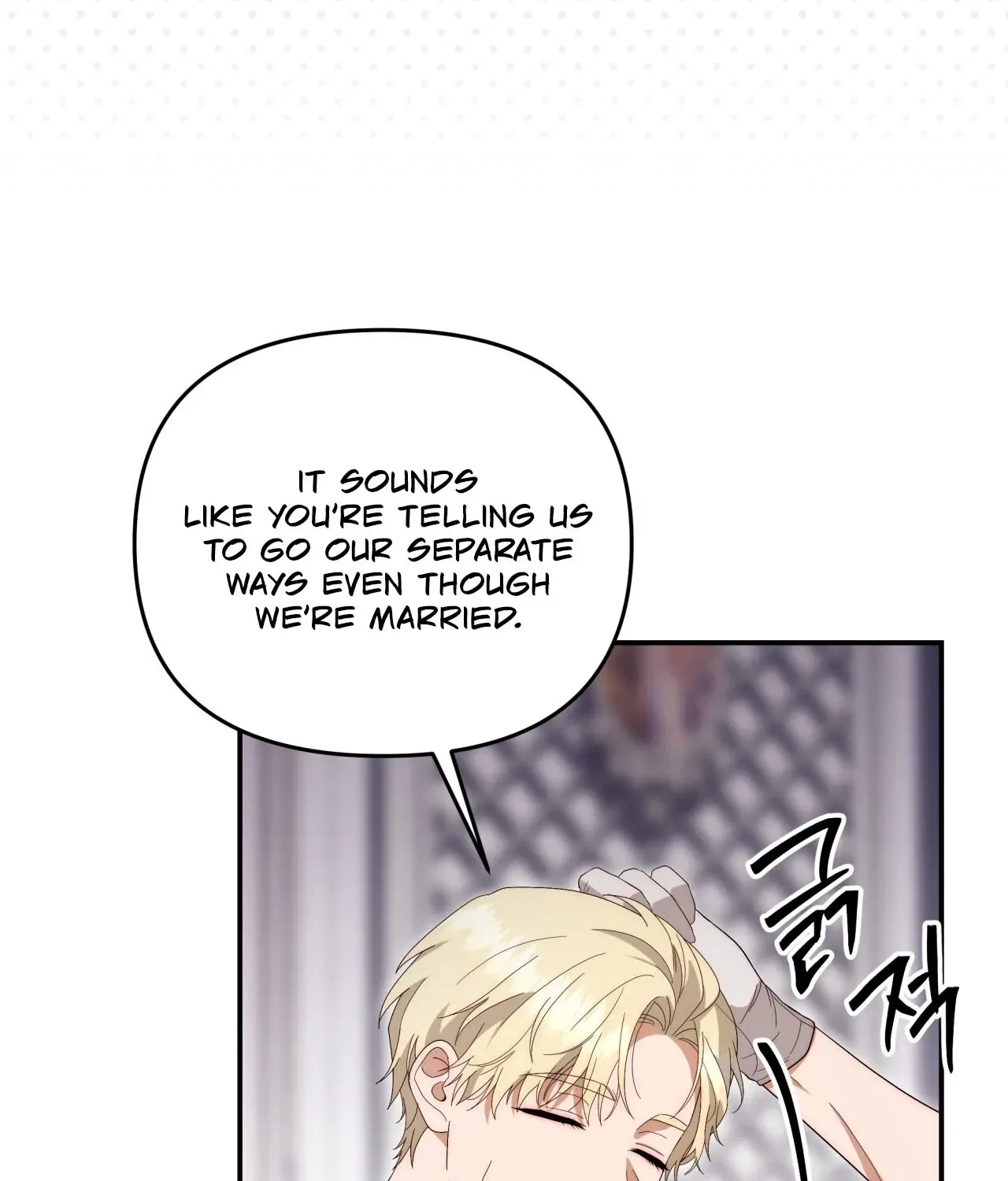 Five Husbands Appeared on My Birthday Chapter 6 – Page 36