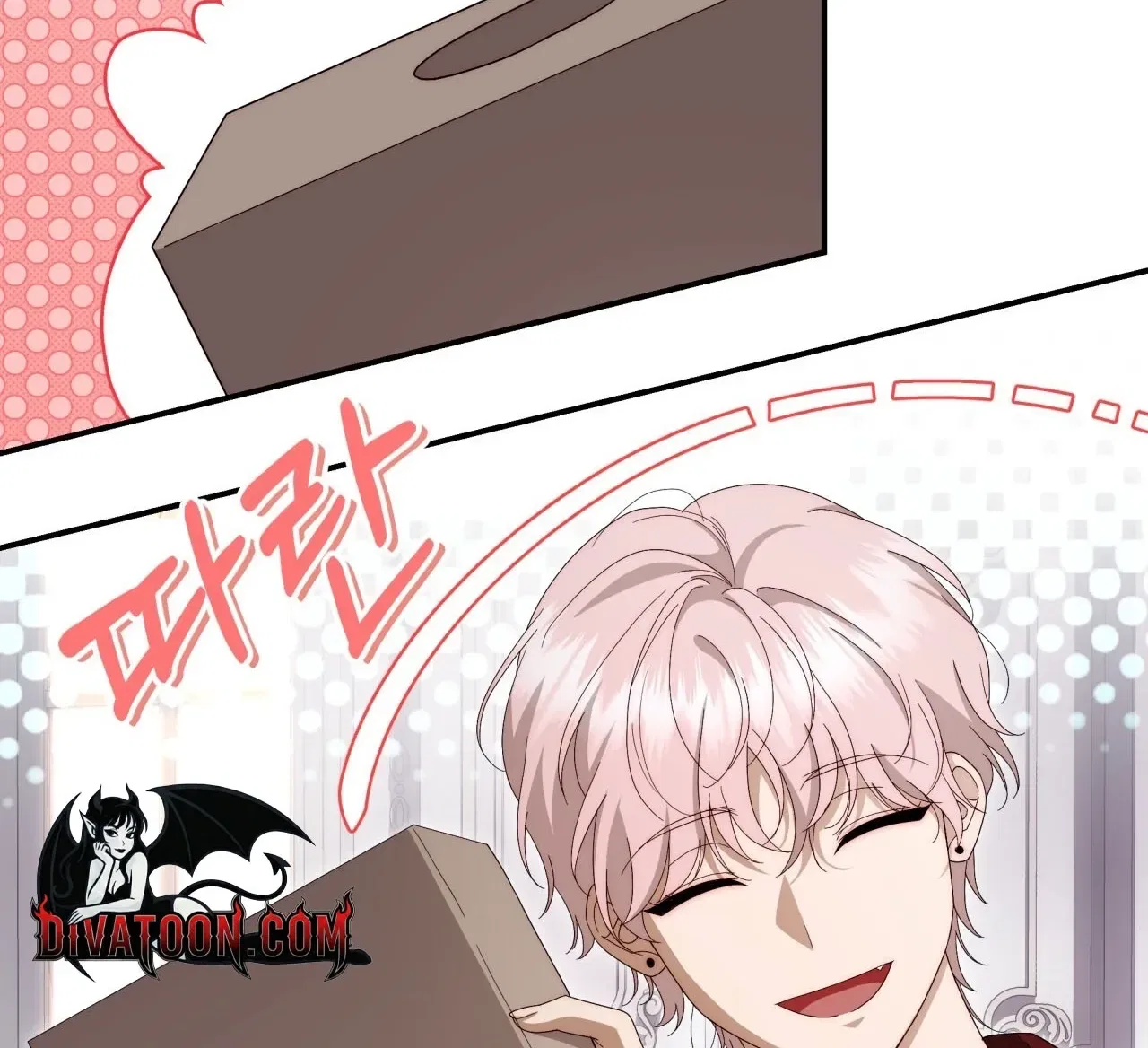 Five Husbands Appeared on My Birthday Chapter 6 – Page 103