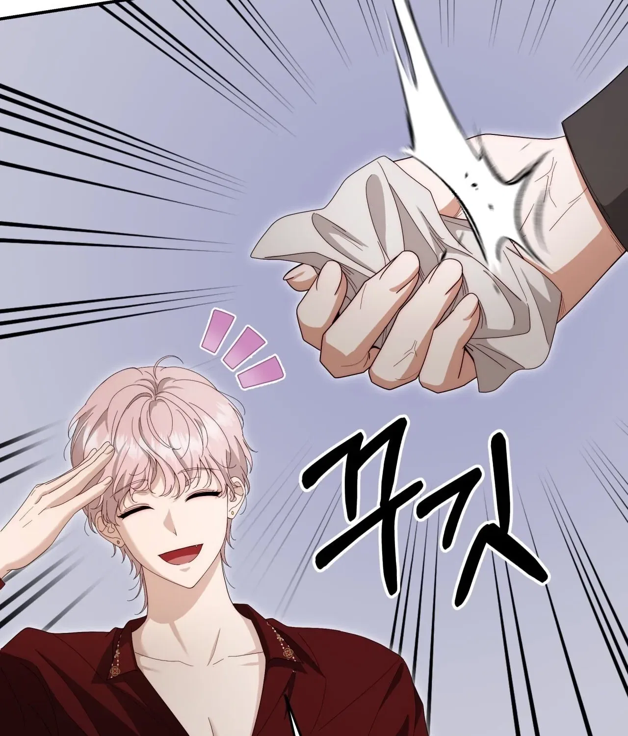 Five Husbands Appeared on My Birthday Chapter 6 – Page 125