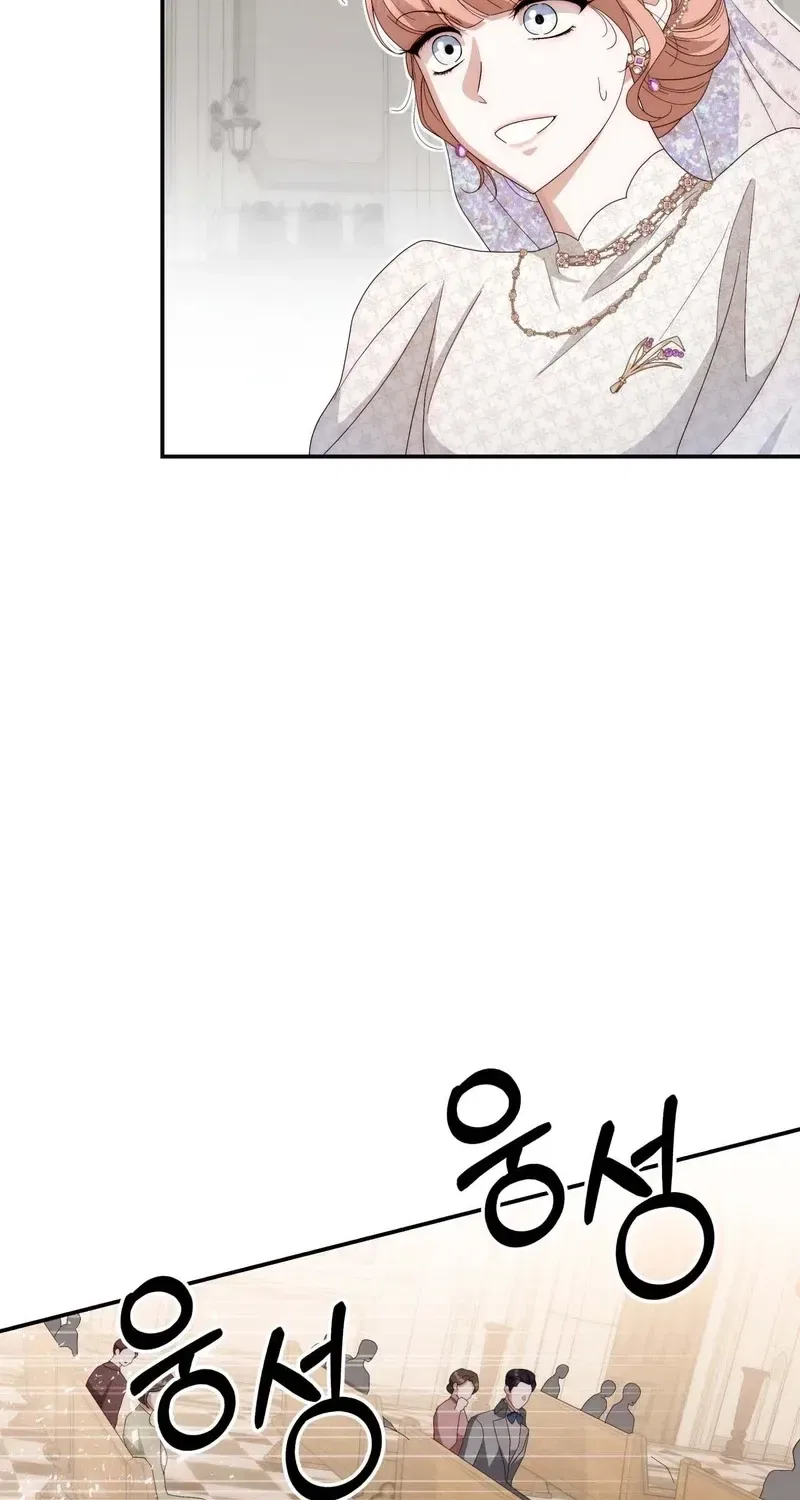 Five Husbands Appeared on My Birthday Chapter 5 – Page 28