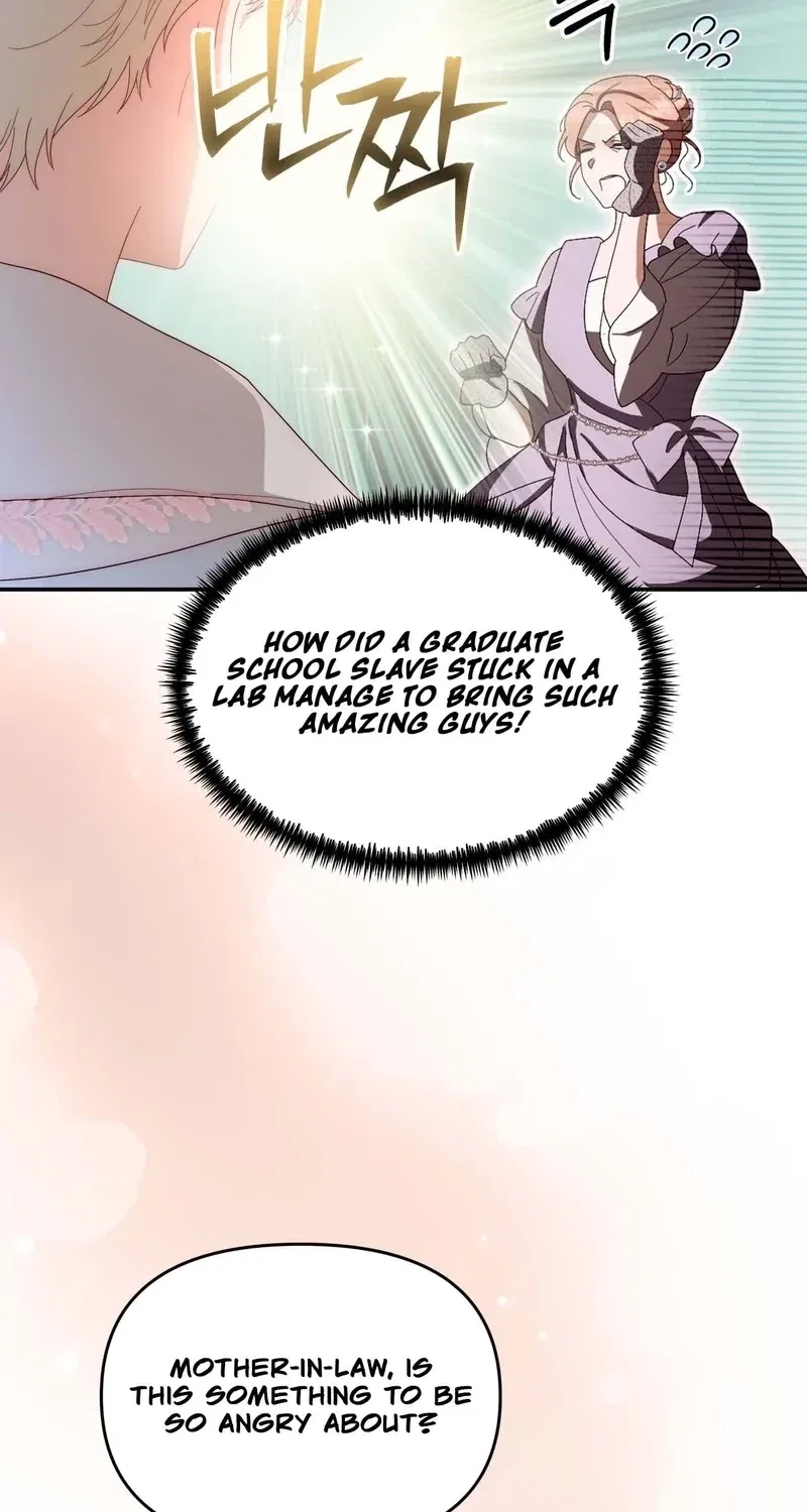 Five Husbands Appeared on My Birthday Chapter 5 – Page 53