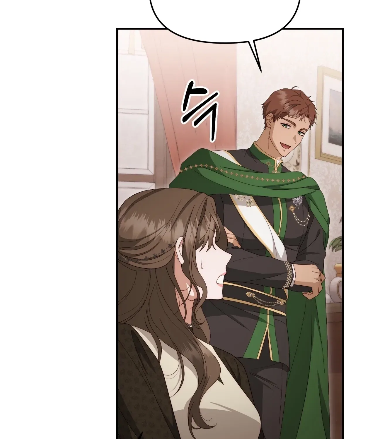 Five Husbands Appeared on My Birthday Chapter 4 – Page 17
