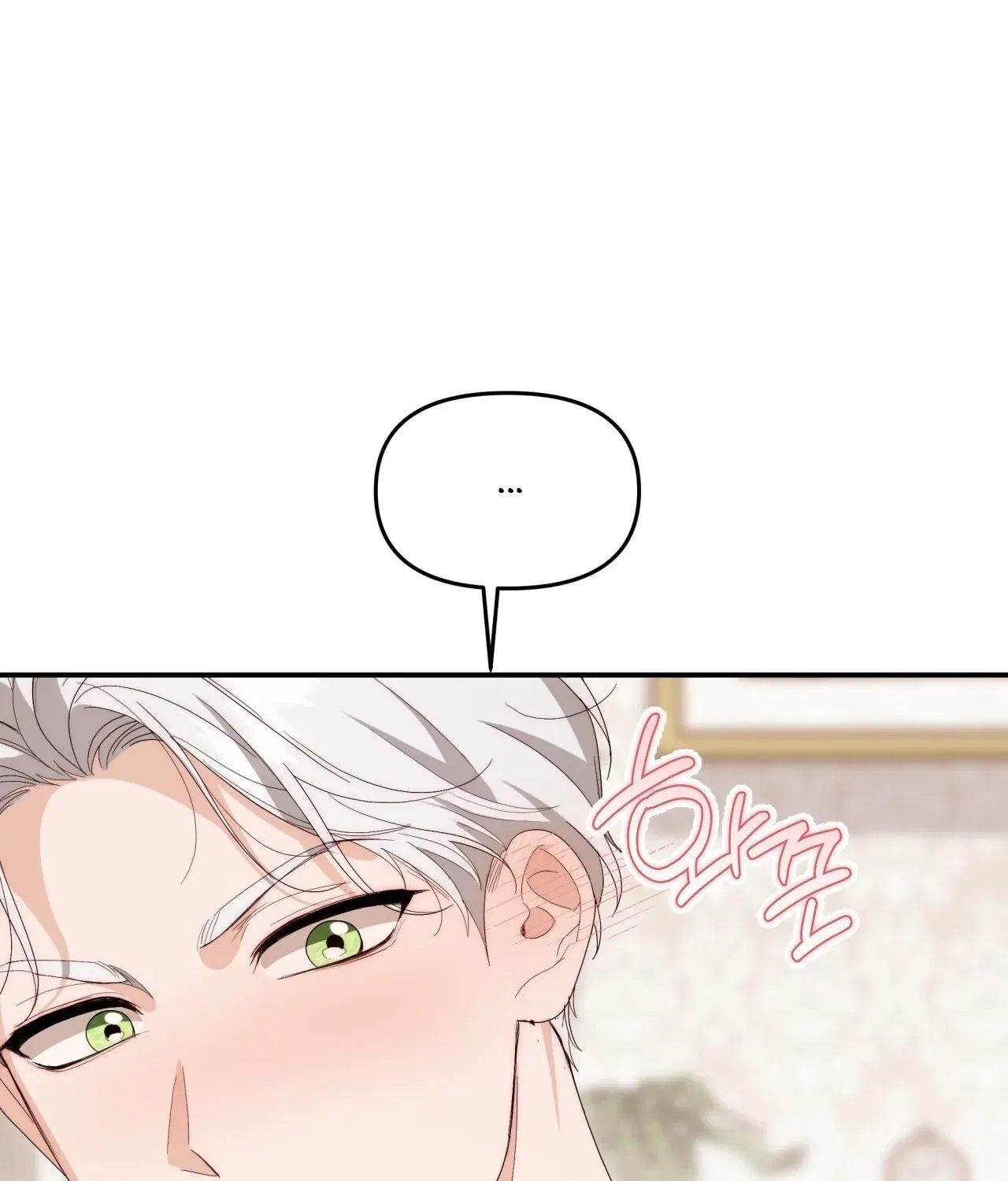 Five Husbands Appeared on My Birthday Chapter 4 – Page 59