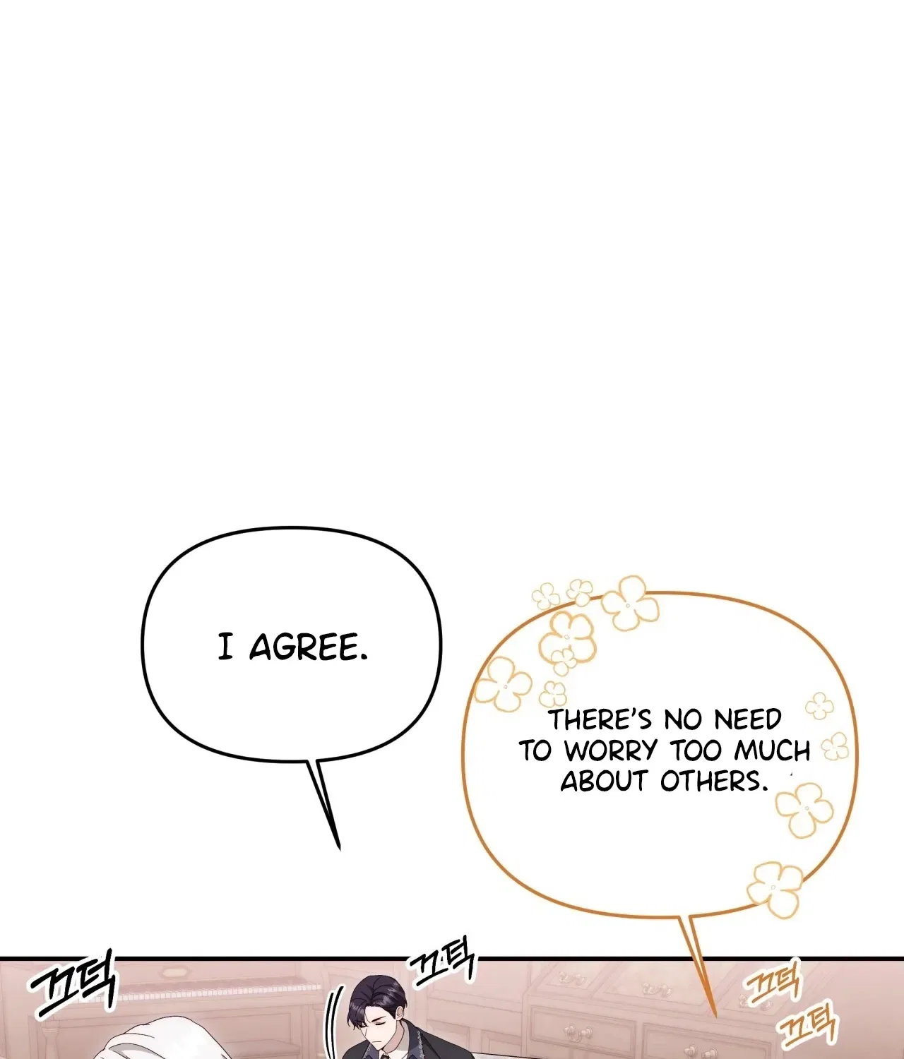 Five Husbands Appeared on My Birthday Chapter 4 – Page 71