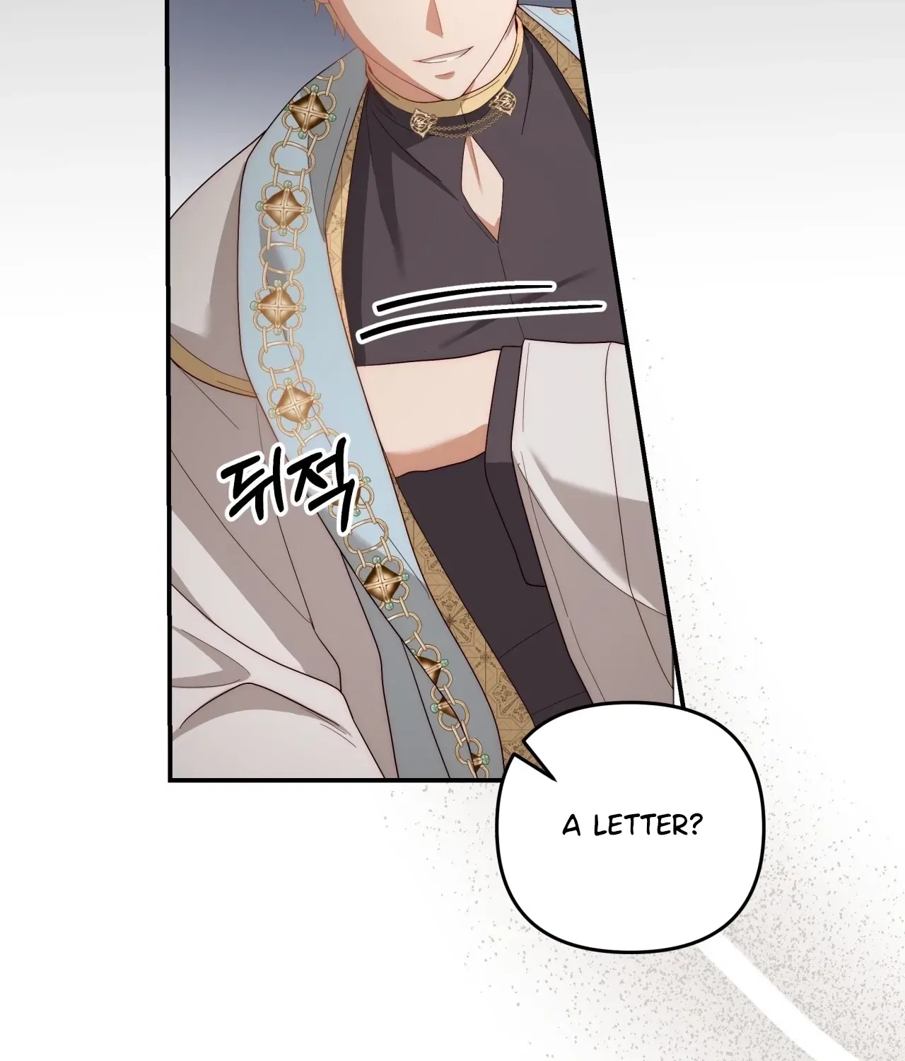 Five Husbands Appeared on My Birthday Chapter 4 – Page 120