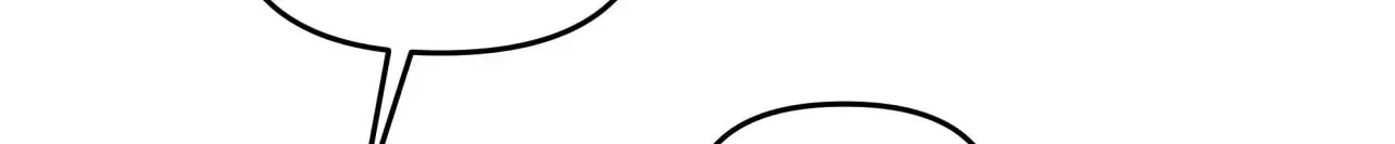 Five Husbands Appeared on My Birthday Chapter 3 – Page 59