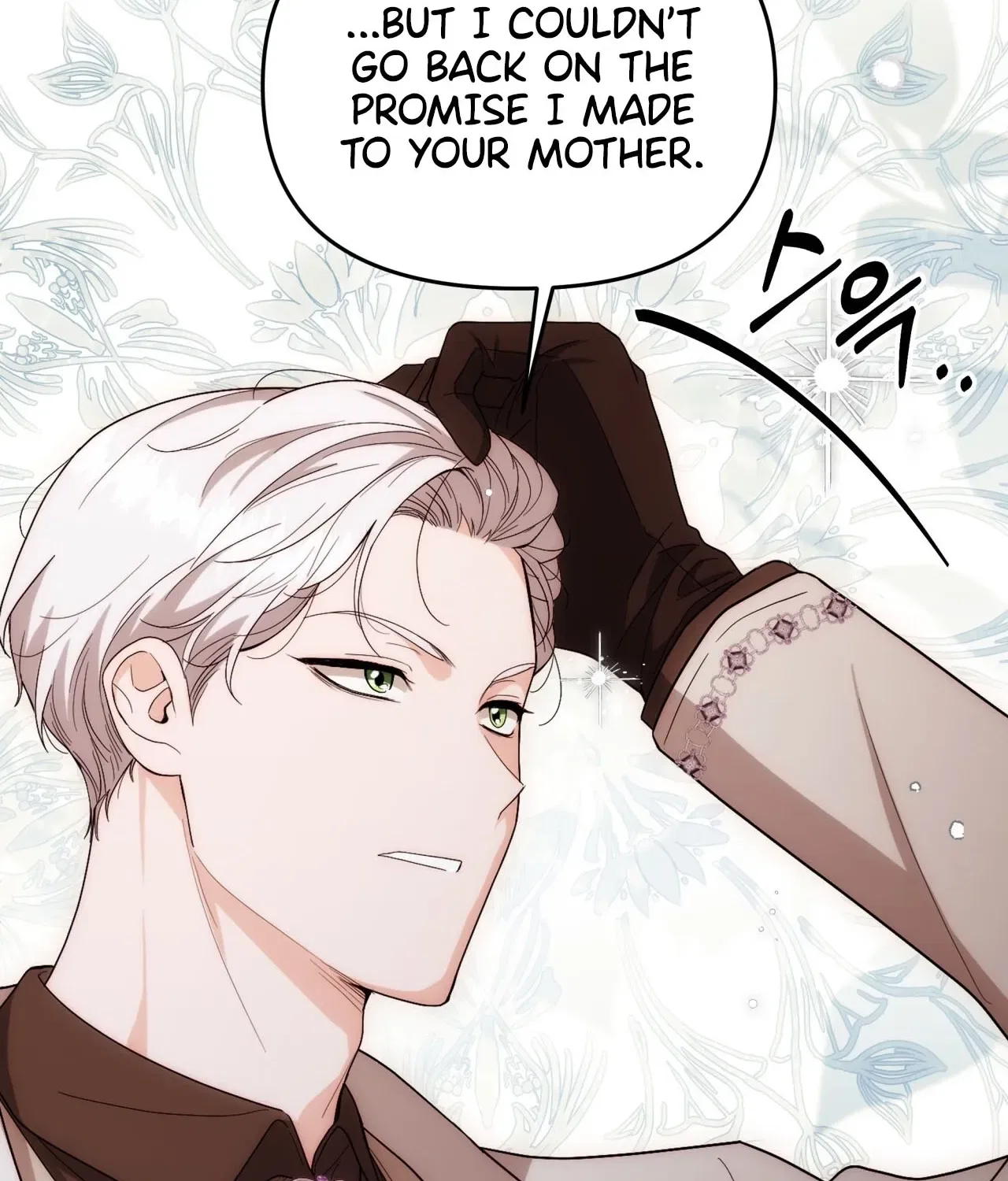 Five Husbands Appeared on My Birthday Chapter 3 – Page 90