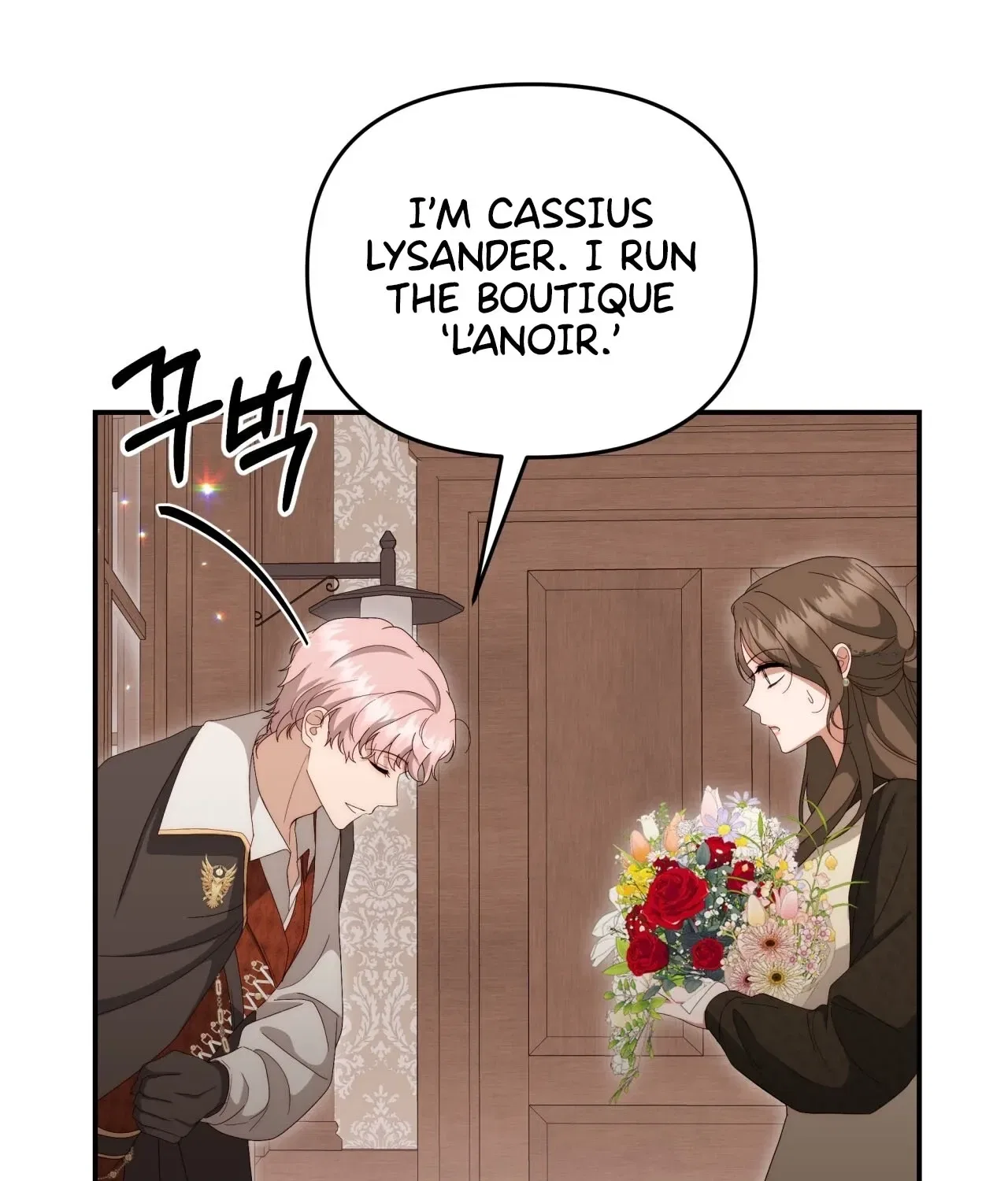 Five Husbands Appeared on My Birthday Chapter 3 – Page 109