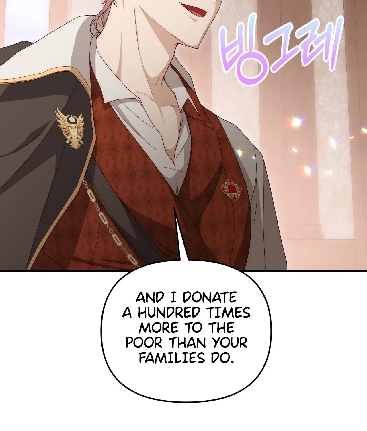 Five Husbands Appeared on My Birthday Chapter 3 – Page 117