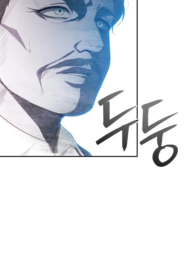 Five Husbands Appeared on My Birthday Chapter 2 – Page 20