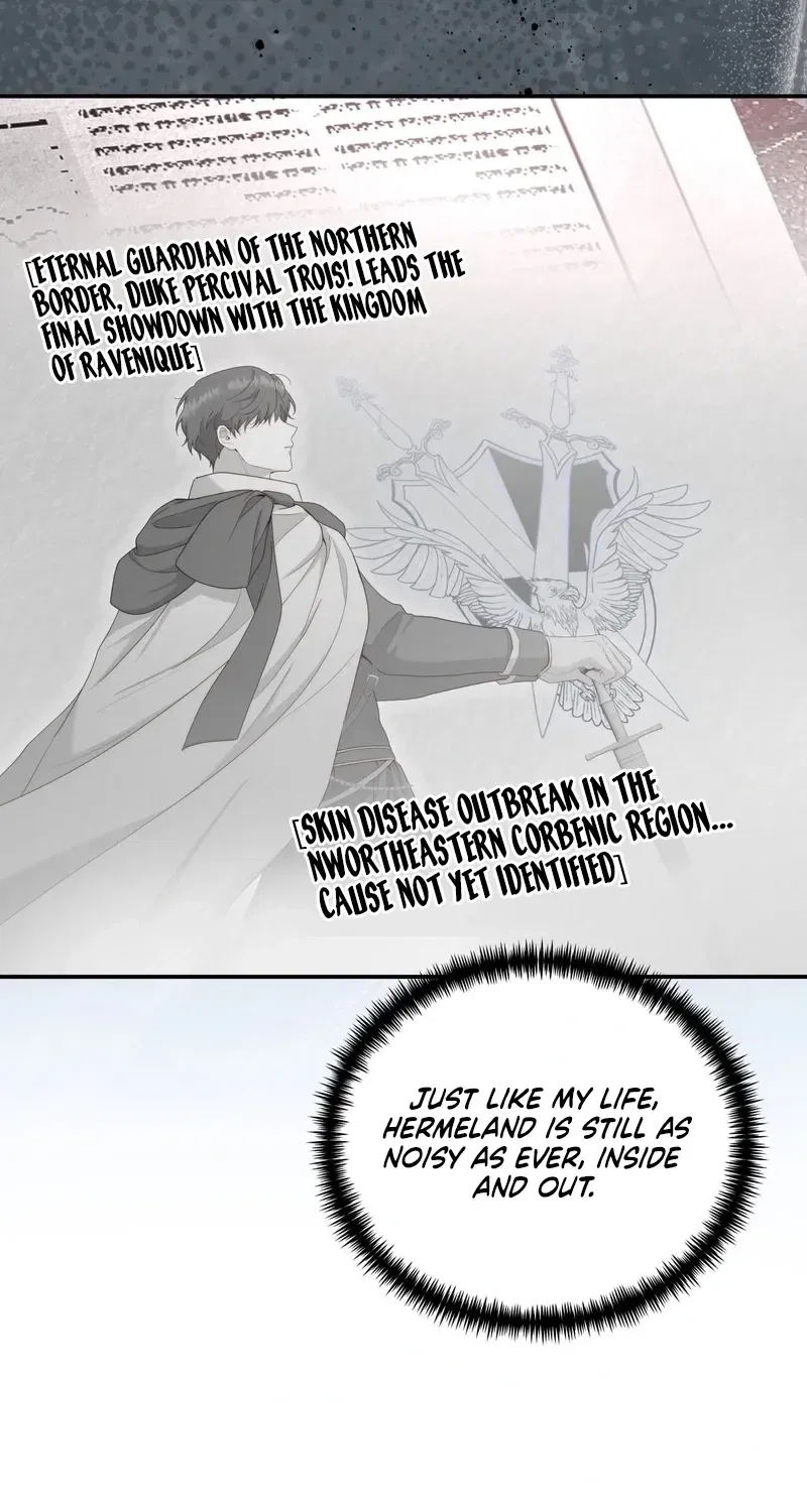 Five Husbands Appeared on My Birthday Chapter 2 – Page 82