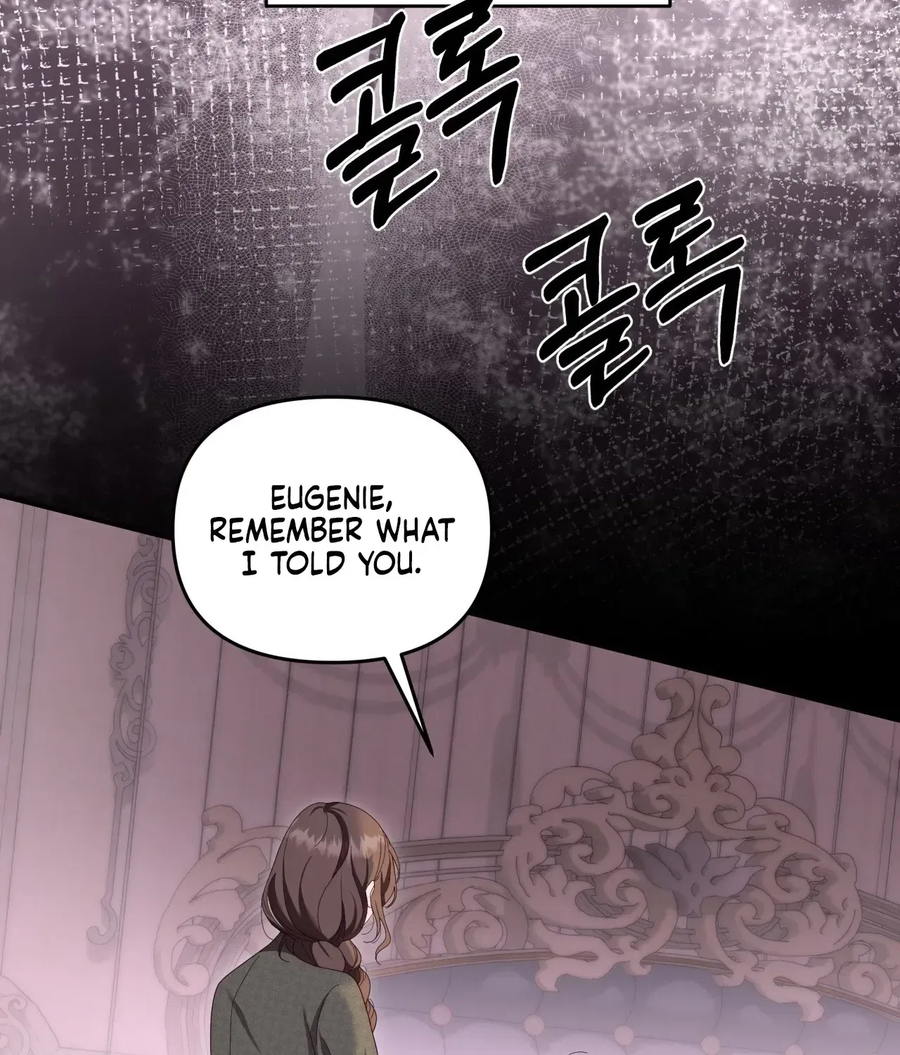 Five Husbands Appeared on My Birthday Chapter 1 – Page 19