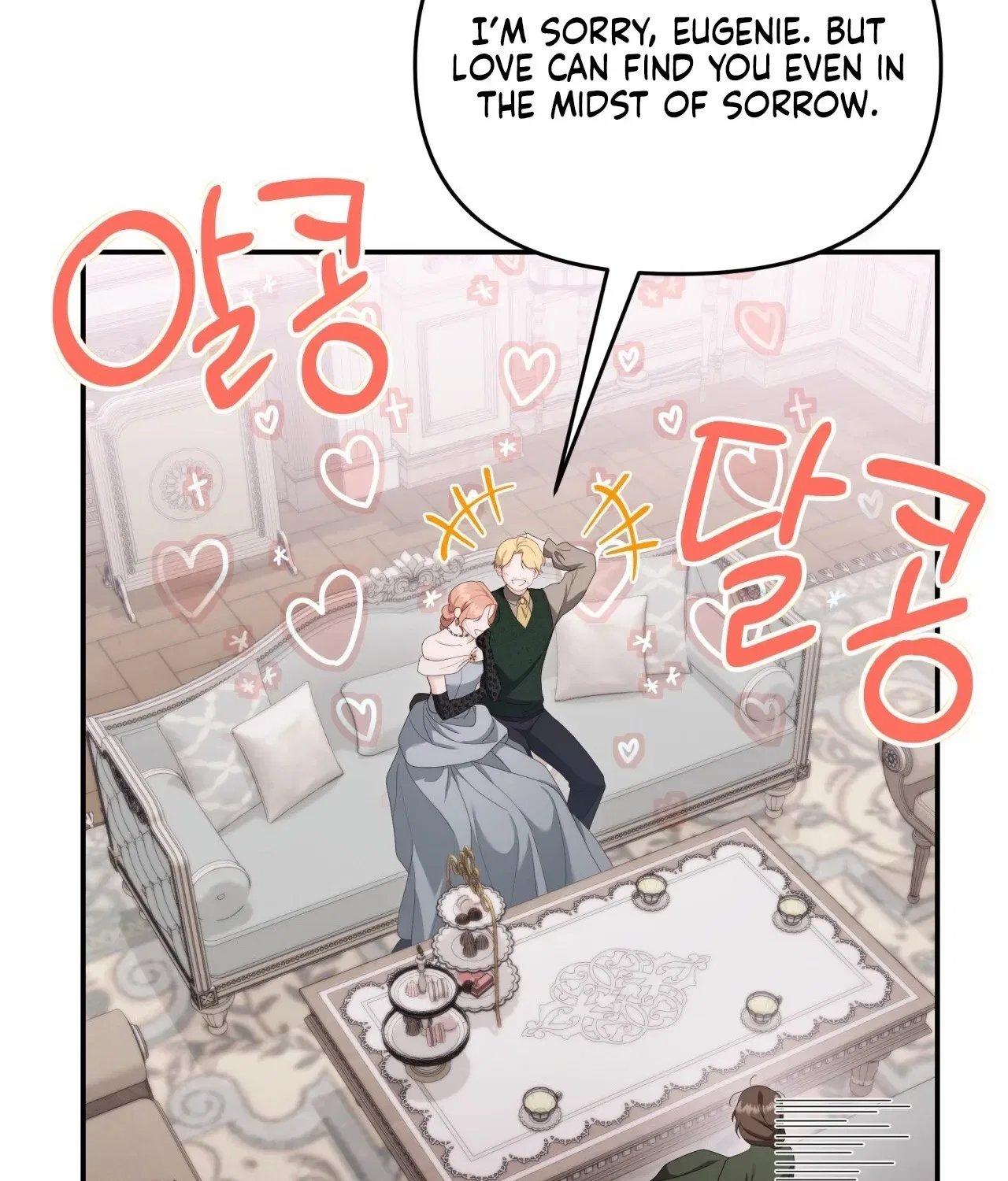 Five Husbands Appeared on My Birthday Chapter 1 – Page 41