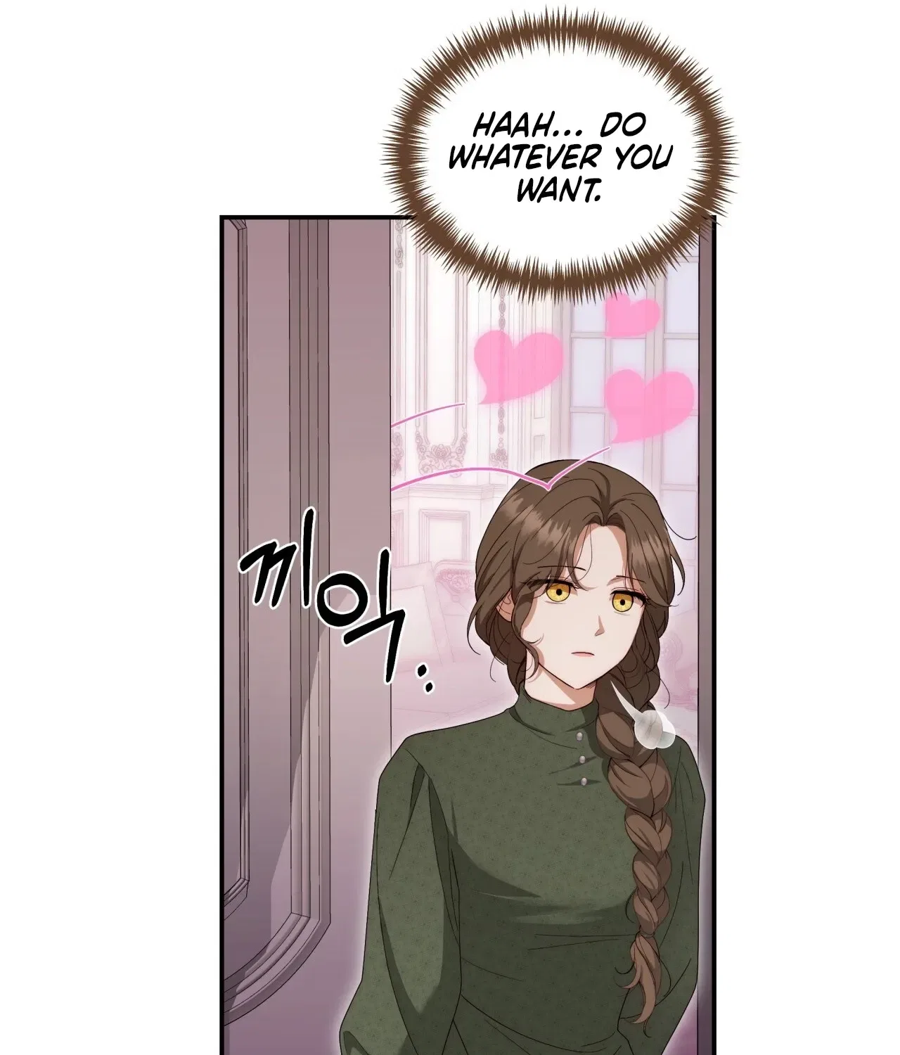 Five Husbands Appeared on My Birthday Chapter 1 – Page 53