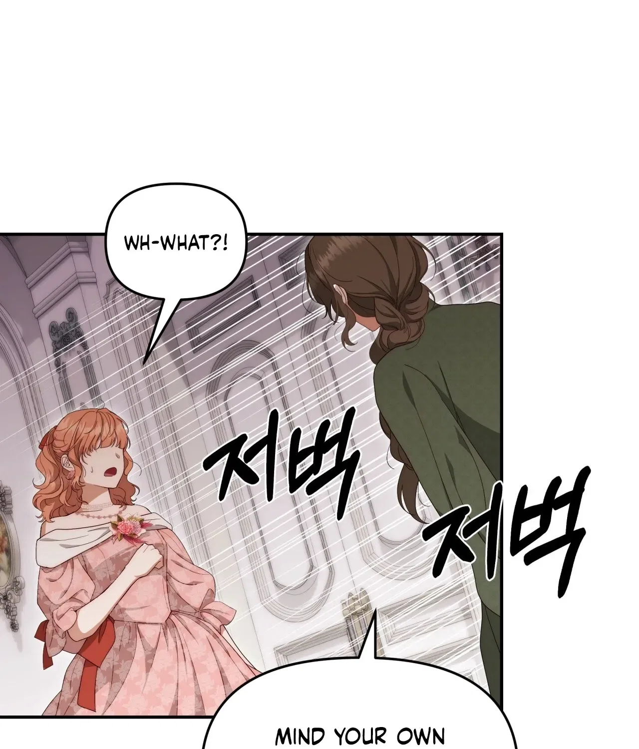 Five Husbands Appeared on My Birthday Chapter 1 – Page 69