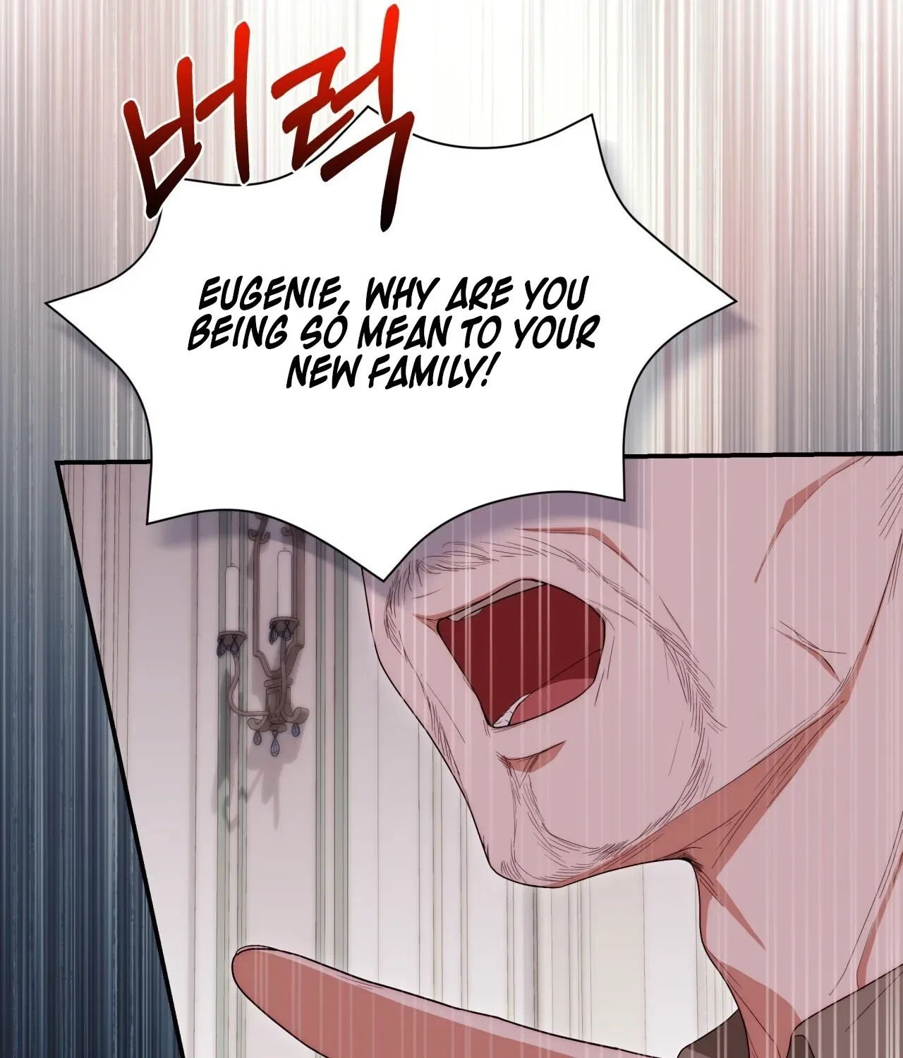 Five Husbands Appeared on My Birthday Chapter 1 – Page 81