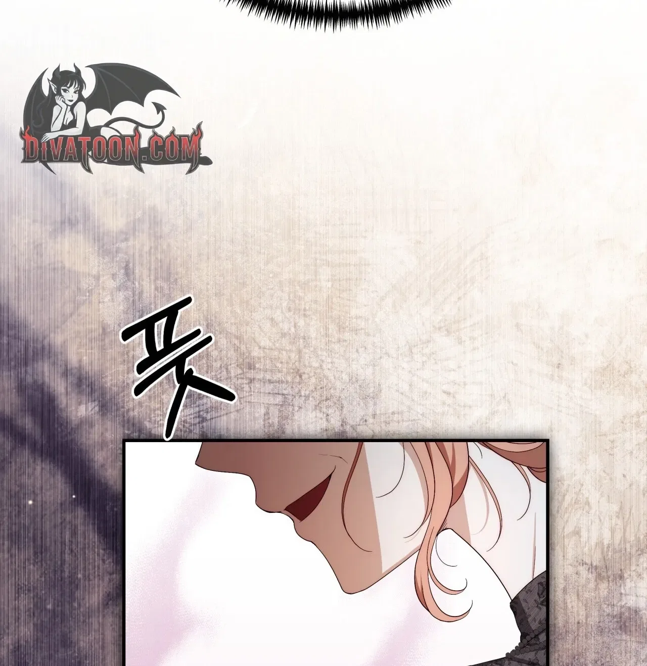 Five Husbands Appeared on My Birthday Chapter 1 – Page 126