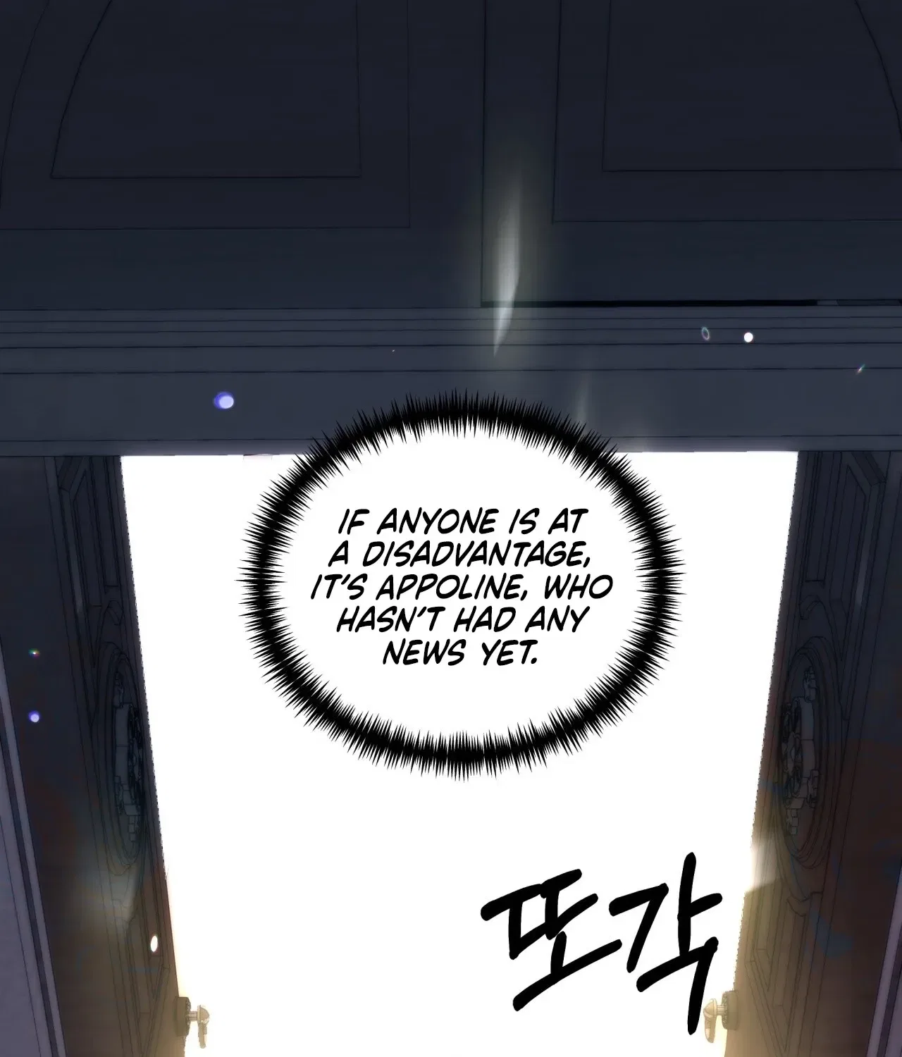 Five Husbands Appeared on My Birthday Chapter 1 – Page 133