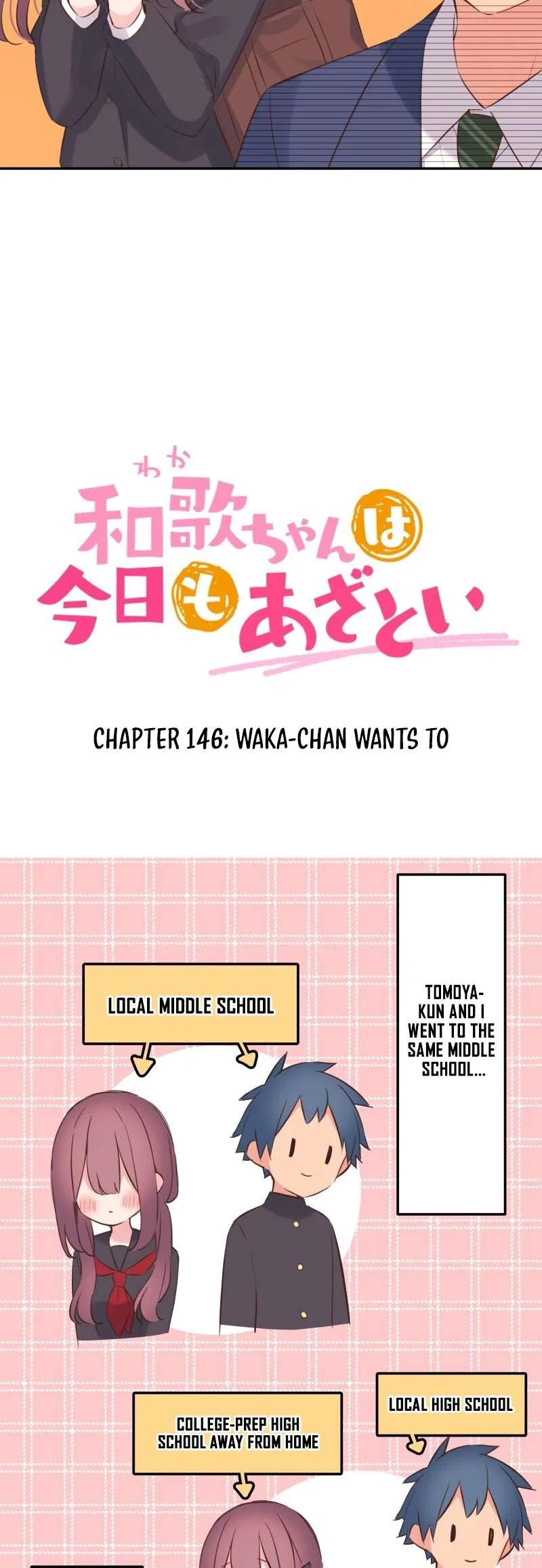 A Hidden Side to My Crush Chapter 146 – Page 3
