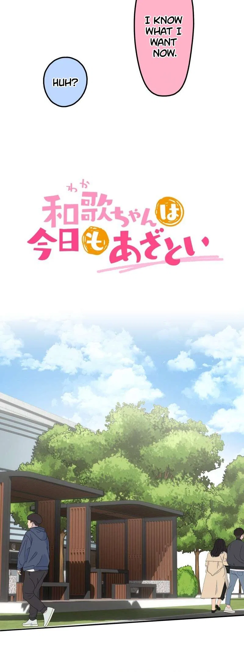 A Hidden Side to My Crush Chapter 144 – Page 8