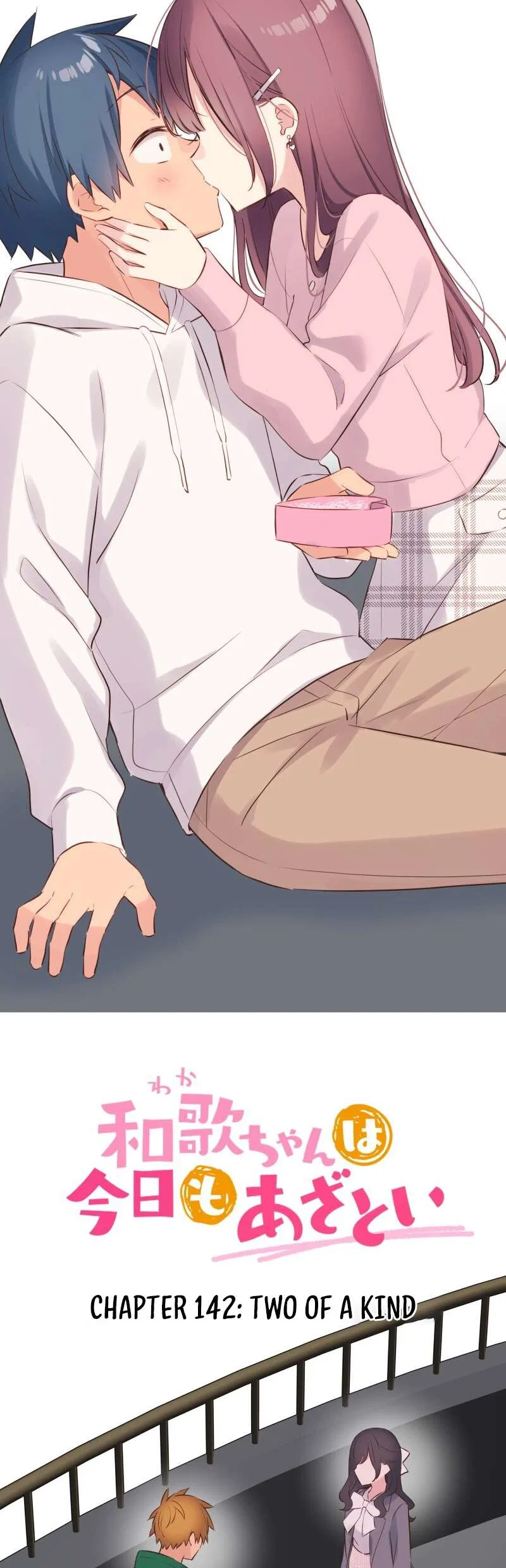 A Hidden Side to My Crush Chapter 142 – Page 2