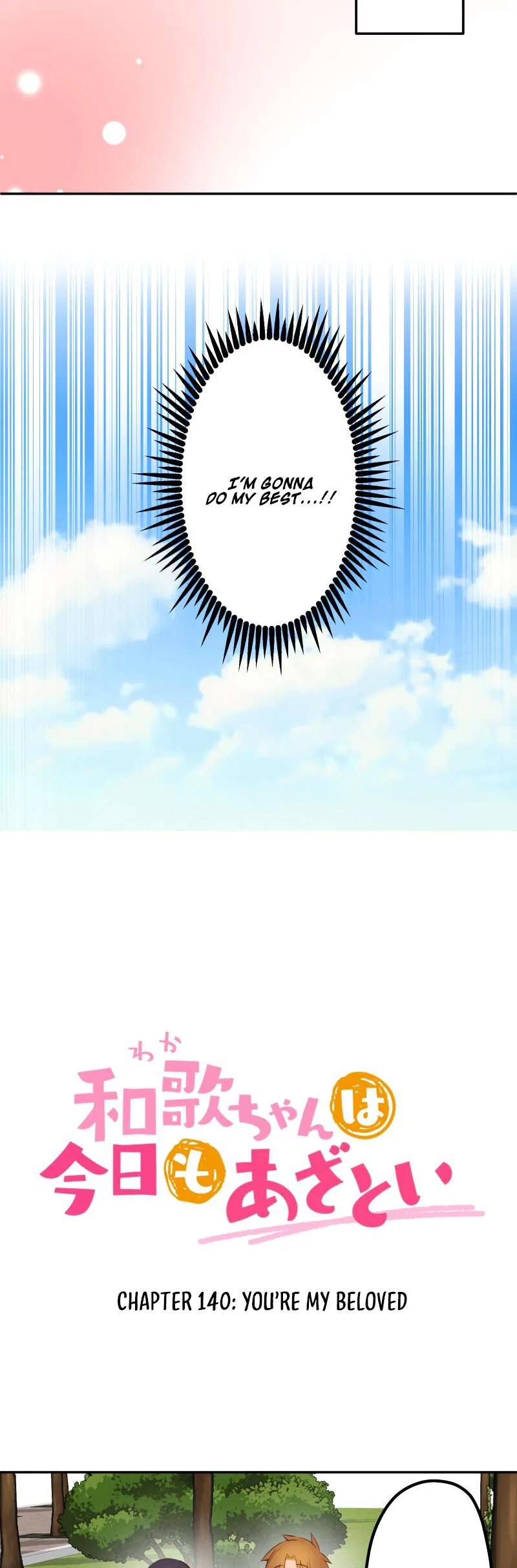 A Hidden Side to My Crush Chapter 140 – Page 3
