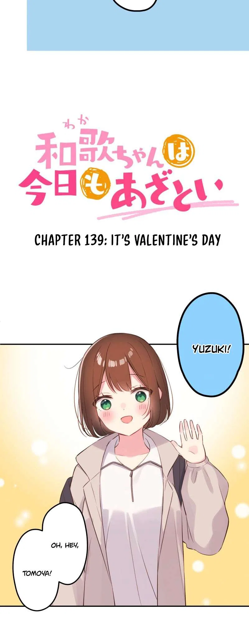 A Hidden Side to My Crush Chapter 139 – Page 3