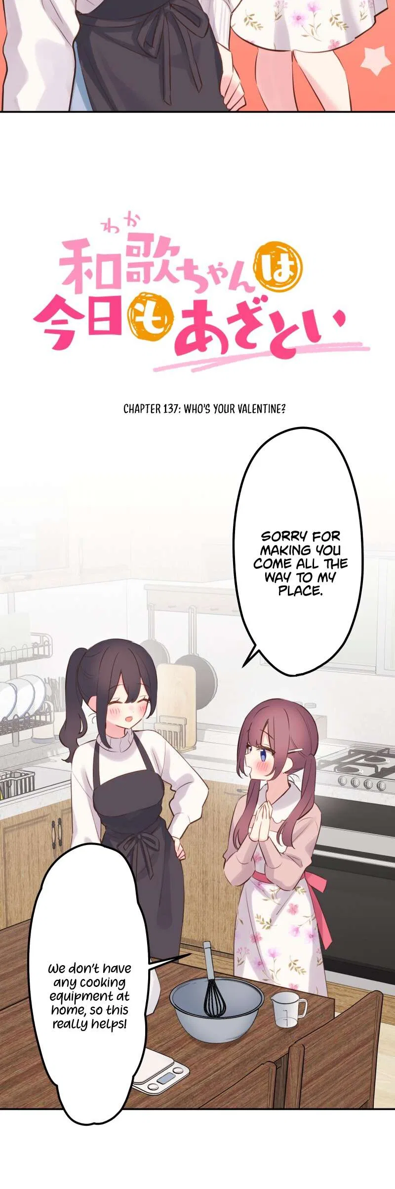A Hidden Side to My Crush Chapter 137 – Page 4