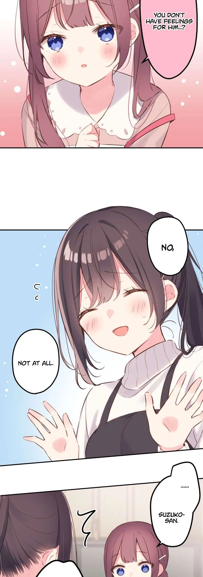 A Hidden Side to My Crush Chapter 137 – Page 14