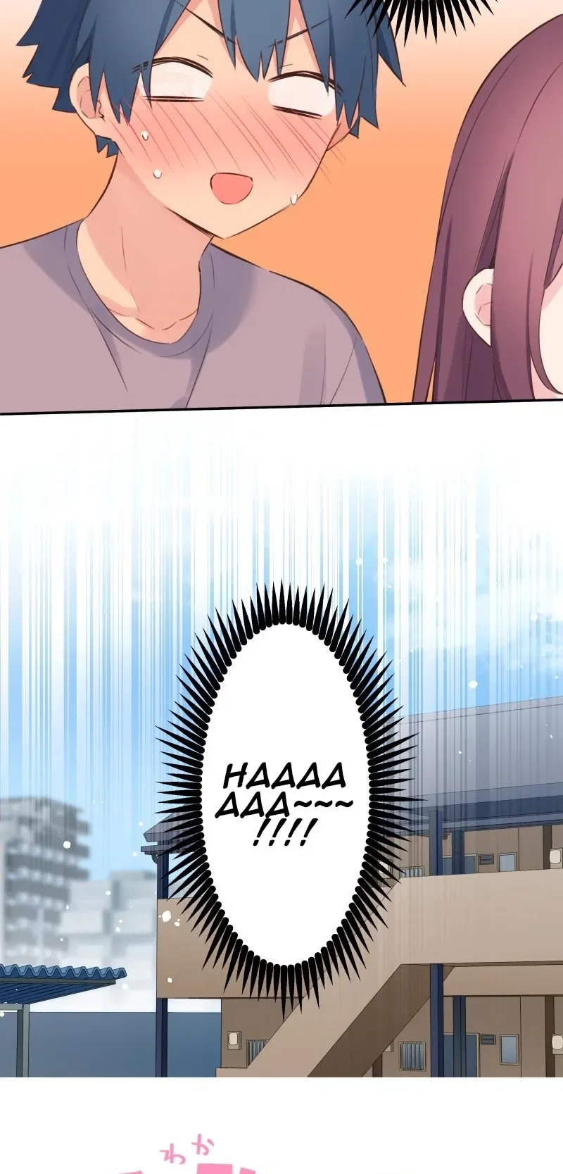 A Hidden Side to My Crush Chapter 135 – Page 4