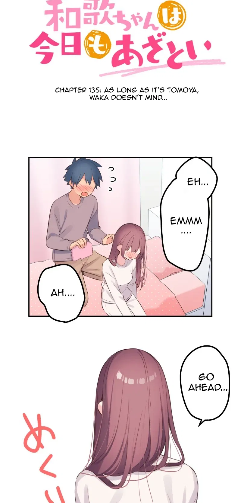 A Hidden Side to My Crush Chapter 135 – Page 5