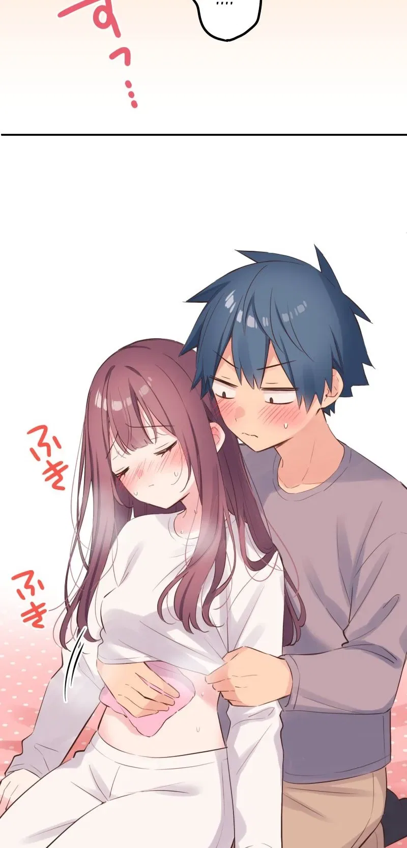 A Hidden Side to My Crush Chapter 135 – Page 15